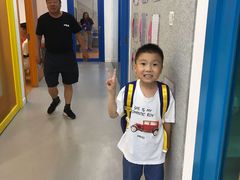 教室-英孚教育青少儿(河东资深教研中心)