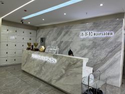 -东方麒麟·潘多拉SALON