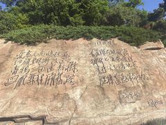 -棒棰岛宾馆景区