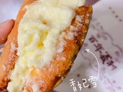 -百年义利(东直门店)