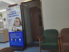 -无奔眼镜·蔡司·依视路授权店(马家堡店)
