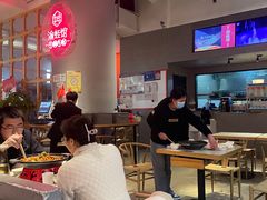 -渝蛙馆(新百店)