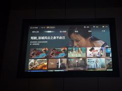 -金来·影院足道(埃美柯店)