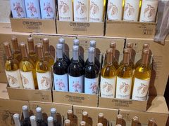 -北京张裕爱斐堡酒庄