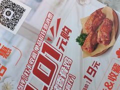 -必胜客(阿诗玛店)