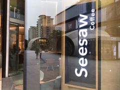 门面-Seesaw Coffee(苏州中心店)