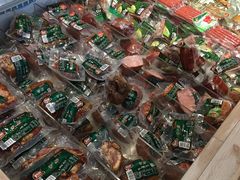-果蔬好生活超市(乐堤港店)