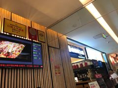 -老板恋上鱼(荣盛广场店)