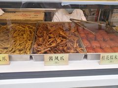 -四季小馆·地道北京小吃(广百店)