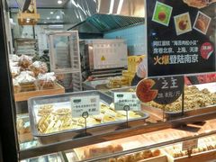 面包甜点陈列柜-泸溪河桃酥(秦淮夫子庙一店)