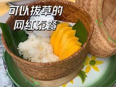 树上芒果糯米饭-POKIPOKI泰食谷仓东南亚菜(侨香店)