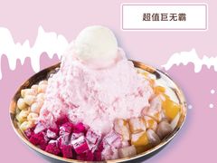 -鲜芋仙Meet Fresh(五道口店)