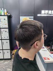 -藤野造型