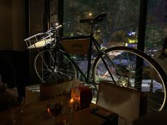 -Whisper Bar 