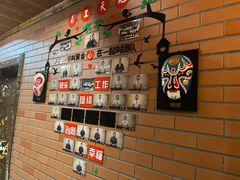 -掌上鲜(南顺城街店)