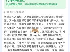 -长沙悦方ID MALL
