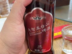 -五台山大锅饭