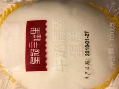 -皇冠幸福里动物奶油生日蛋糕(中山大道二中店)