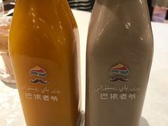 -巴依老爷·新疆美食(上城区天城路店)