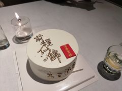 -一棵树·意大利西餐厅One Tree(新城店)