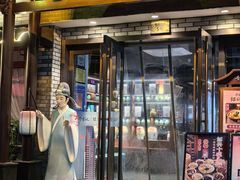 -寻宝记绍兴菜(鲁迅路店)