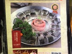 餐具摆设-原始泥炉烤肉(总店)