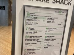-Shake Shack(西单大悦城店)