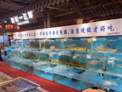 -胖姐渔村(中源大道店)