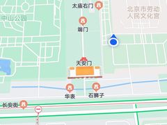 -北京市劳动人民文化宫(太庙)