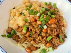 干馏豌杂面-车沾巷·重庆老味豌杂面