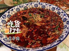 -胡桃里乐队酒馆(鎏嘉码头店)