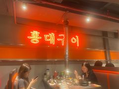 -明本海鲜大排档·鱼生海鲜烧烤宵夜(陈家祠店)