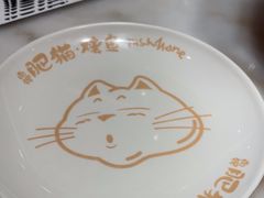 -南锣南门