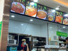 -老回回饺子馆(海洋馆店)
