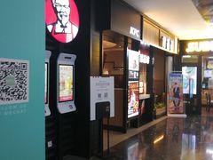 门面-肯德基(东直门来福士店)