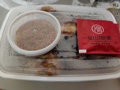 -吴山烤禽店(光复店)