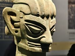 -三星堆博物馆