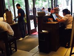 -熙盛源(凤凰街店)