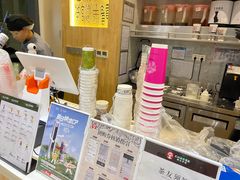 -霸王茶姬(泛海广场店)
