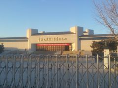 -中国人民抗日战争纪念馆