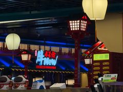-牛New寿喜烧(金鹰世界店)