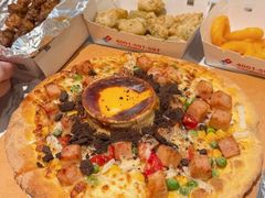 -达美乐比萨(南京路店)