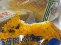 -江燕路万科里