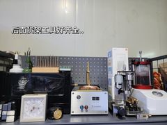 -中央商场维修·名表维修(程家桥路店)