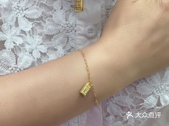 曼卡龙珠宝7月年度换新活动真划算