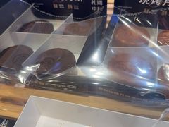 -燃厚蛋糕(卓展中信城店)