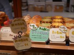 -慢熟面包店bud bread(孩儿巷店)