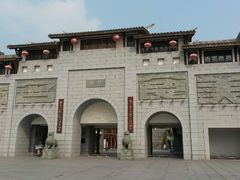 android_upload_pic-沙县小吃文化城