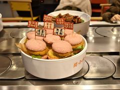 -蜀小北旋转小火锅·烤肉(金轮双子星优惠店)
