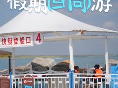 -青海湖二郎剑景区